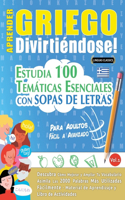 Aprender Griego Divirtiéndose! - Para Adultos