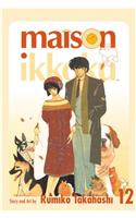 Maison Ikkoku Volume 12