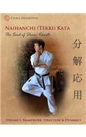 Naihanchi (Tekki) Kata