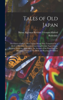 Tales of Old Japan
