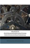 Srimath Andramahabharatham Anushasanikaparavam