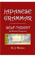 Japanese Grammar Self-Taught
