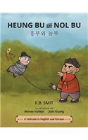 Heung Bu and Nol Bu