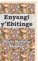 Enyangi y'Ebitinge