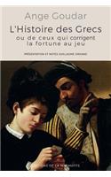 L'Histoire des Grecs