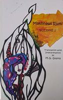 Mathnawi Rumi Volume I