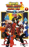 Dragon Ball Heroes Universe Big Bang Mission No. 01/03