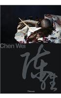 Chen Wei