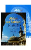 Ahlan Wa Sahlan (Set)