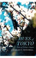 Hues of Tokyo