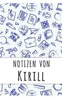 Notizen von Kirill: Kariertes Notizbuch mit 5x5 Karomuster für deinen personalisierten Vornamen