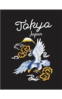 Tokyo japan: Eagle in tokyo on black cover and Lined pages, Extra large (8.5 x 11) inches, 110 pages, White paper(3 Eagle in Tokyo on Black Notebook)