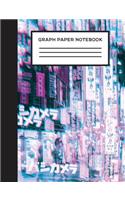 Graph Paper Notebook: Vaporwave Distorted Tokyo City Lights 7.44 X 9.69 Composition Notebook Style Journal 5x5 Grid for Graphing and Mathematics