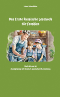 Erste Russische Lesebuch für Familien