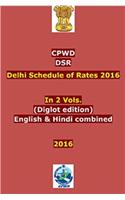 Delhi Schedule of Rates 2016 in 2 Vols