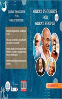 Great Thought For Great People Book