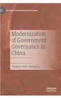 Modernization of Government Governance in China