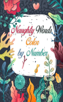 Naughty Words Color by Number