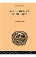 The Shahnama of Firdausi