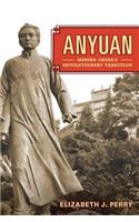 Anyuan