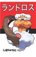 Landorus