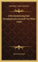 Uebereinstimmung Einer Hieroglyphischen Inschrift Von Philae (1849)