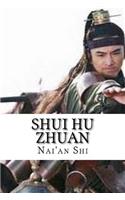 Shui Hu Zhuan