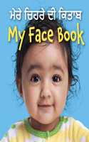 My Face Book (Punjabi/English)