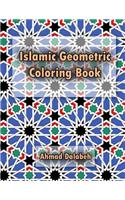 Islamic Geometric Coloring Book