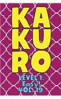 Kakuro Level 1