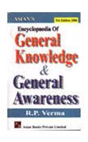 Encyclopedia of General Knowledge & General Awareness