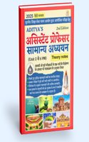 Aditya's Assistant Professor Samanya Adhyayan Theory notes 2025 (2nd Edition - Hindi)