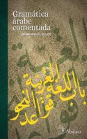 Gramatica Arabe Comentada