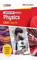 CBSE Lab Manual Physics 12th (EditionVIII)