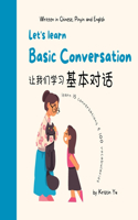 Let's Learn Basic Conversation