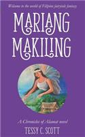 Mariang Makiling