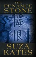 Penance Stone