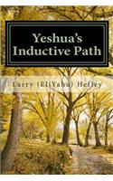 Yeshua's Inductive Path