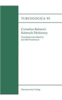 Cornelius Rahmn's Kalmuck Dictionary