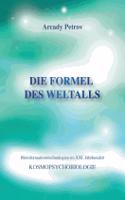 Formel des Weltalls