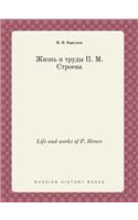 Life and works of P. Stroev