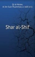 Shar al-Shif