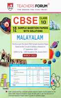 Teachers Forum CBSE Sample Question Papers Class 10 Malayalam (For 2025 Exam) [Paperback] Teachers Forum