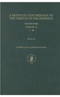 Bilingual Concordance to the Targum of the Prophets, Volume 3 Samuel (I)