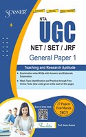 UGC NET / SET / JRF General Paper 1 Teaching and Research Aptitude Scanner | 27 Papers of Feb/March 2023 | Fully Solved Papers | Exam Wise MCQs with Answer and Explanation: (Scanner)