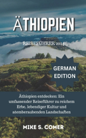 Äthiopien Reiseführer 2024