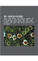 Q Ngi S N Zhi Daono Zhi DAO Yi: Q Ng S N Yi, B Hu Yi, y Bi N de Yi, S N Ze Yi, D Ng Q Ng S N Yi, Qi N Chong W N Quan Yi