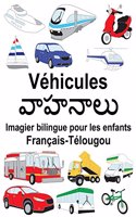 Français-Télougou Véhicules Imagier bilingue pour les enfants