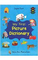 My First Picture Dictionary English-Tamil : Over 1000 Words