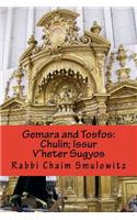 Gemara and Tosfos